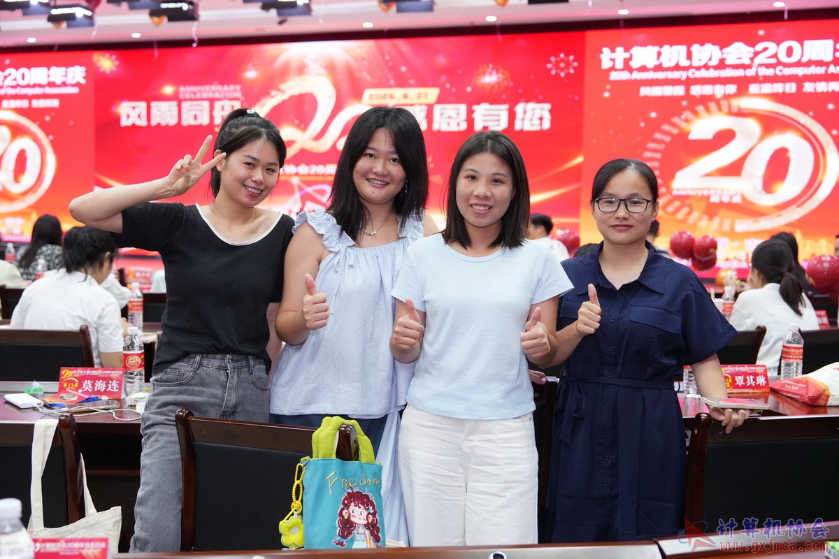 250621CA0273.JPG