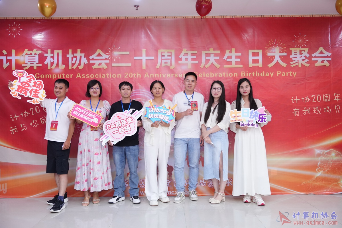 250621CA0277.JPG