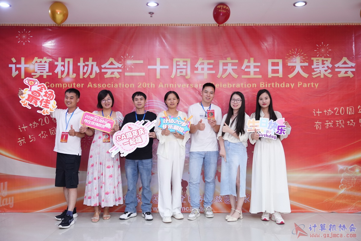 250621CA0278.JPG
