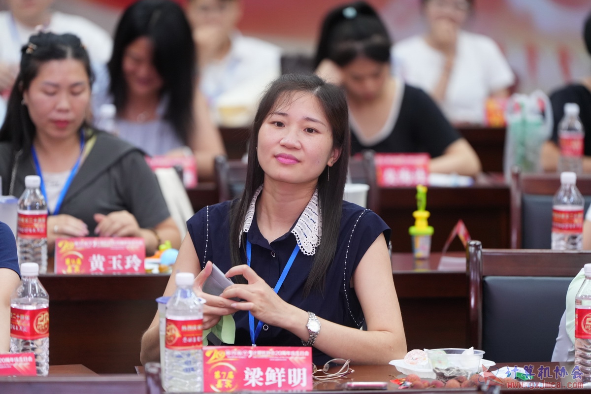 250621CA0296.JPG