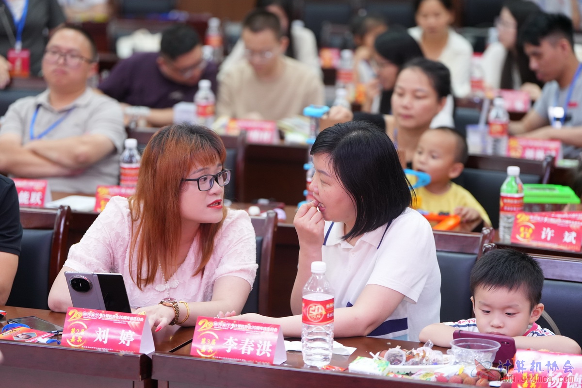 250621CA0310.JPG