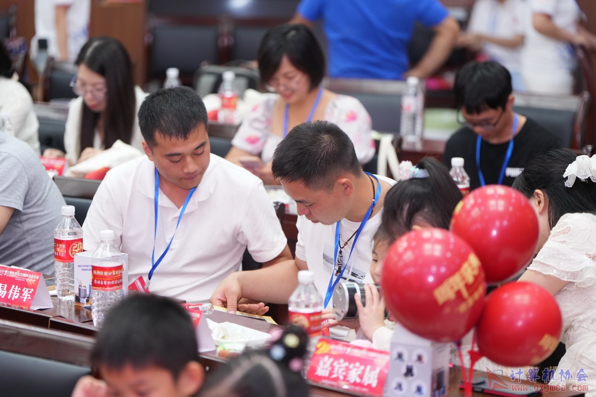 250621CA0323.JPG