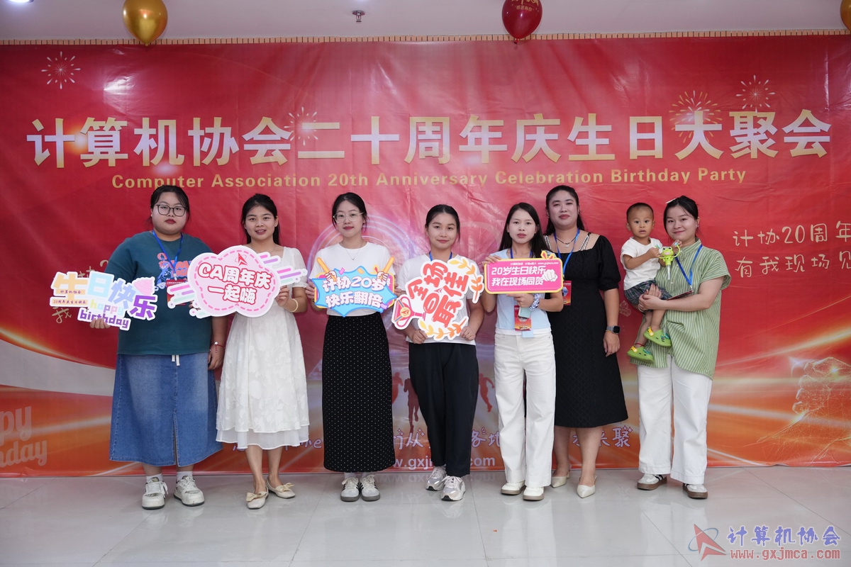 250621CA0350.JPG