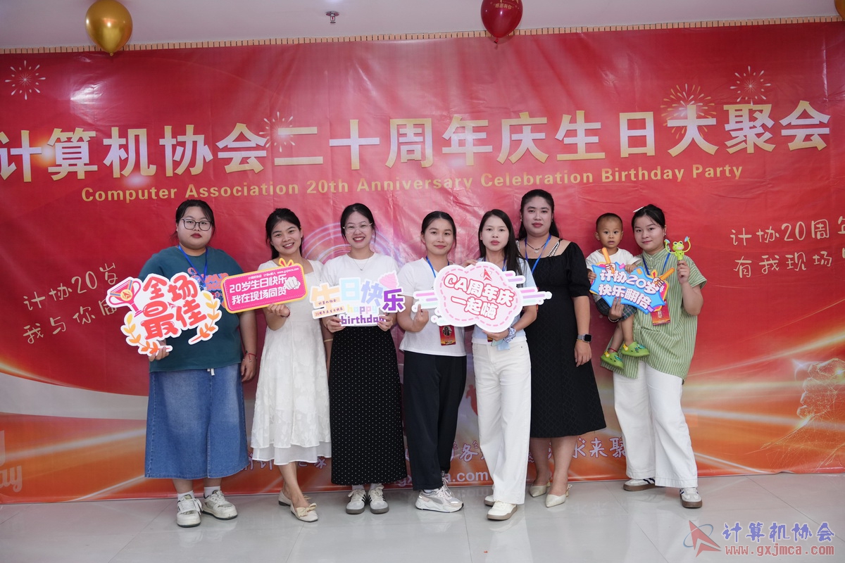 250621CA0352.JPG