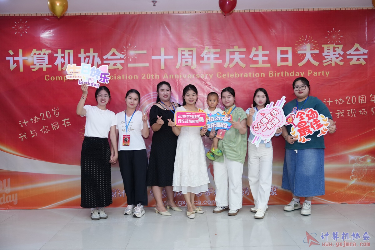 250621CA0355.JPG