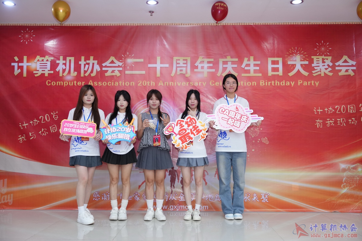 250621CA0358.JPG