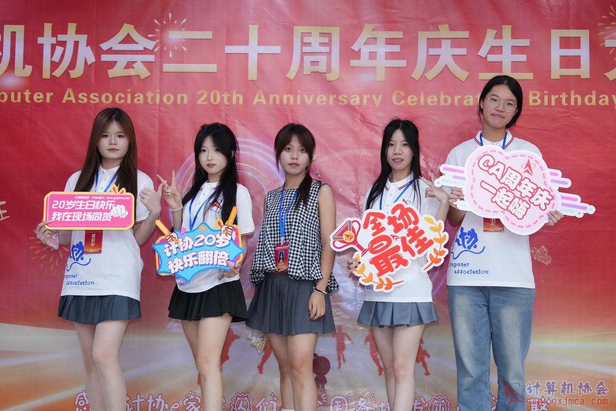 250621CA0360.JPG