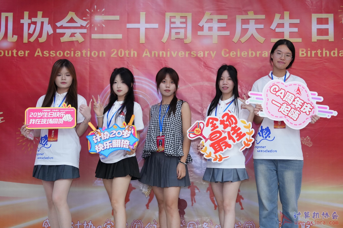 250621CA0361.JPG