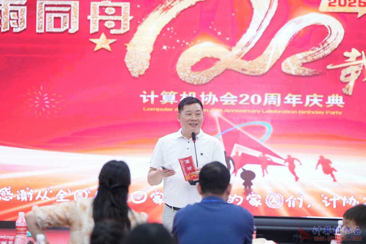 250621CA0365.JPG
