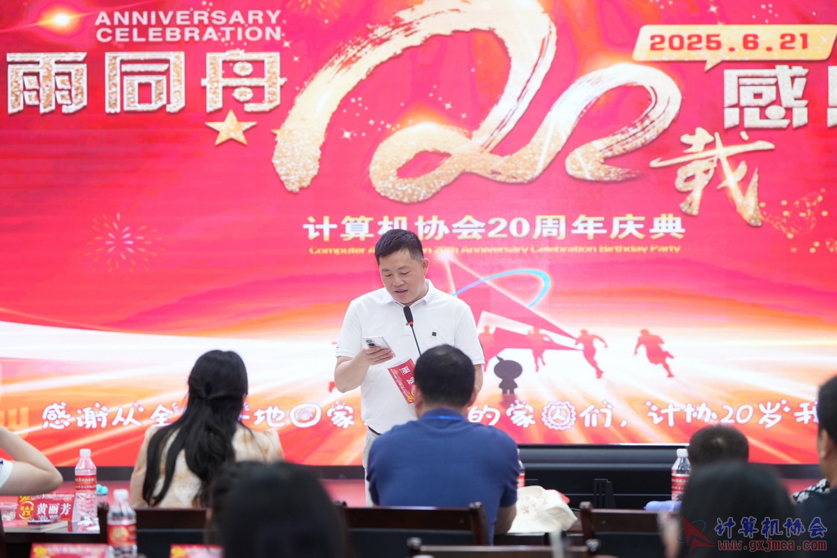250621CA0364.JPG