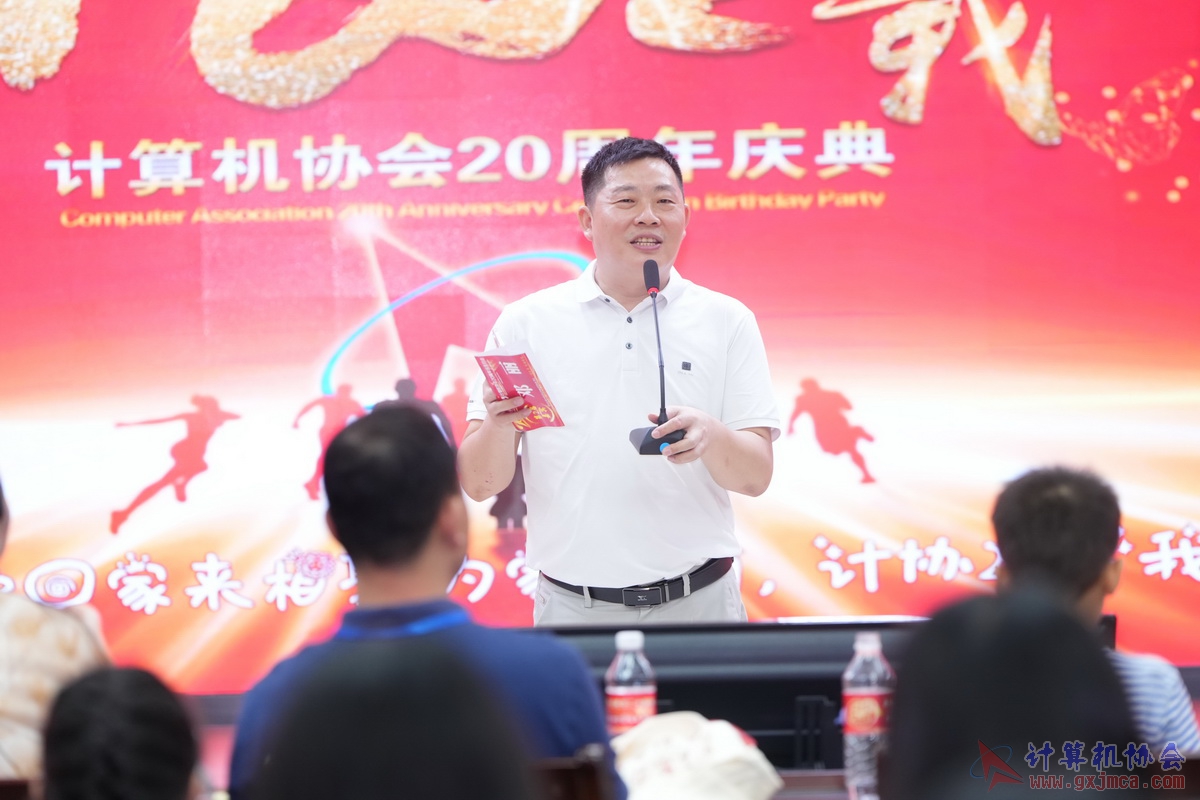 250621CA0372.JPG