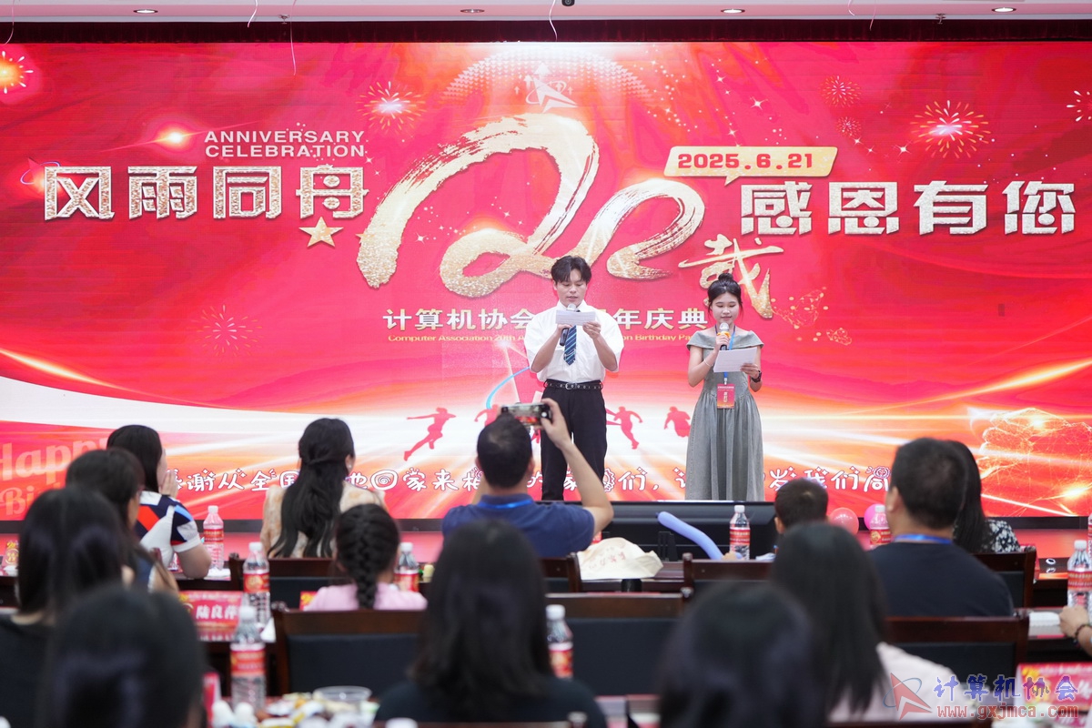 250621CA0412.JPG