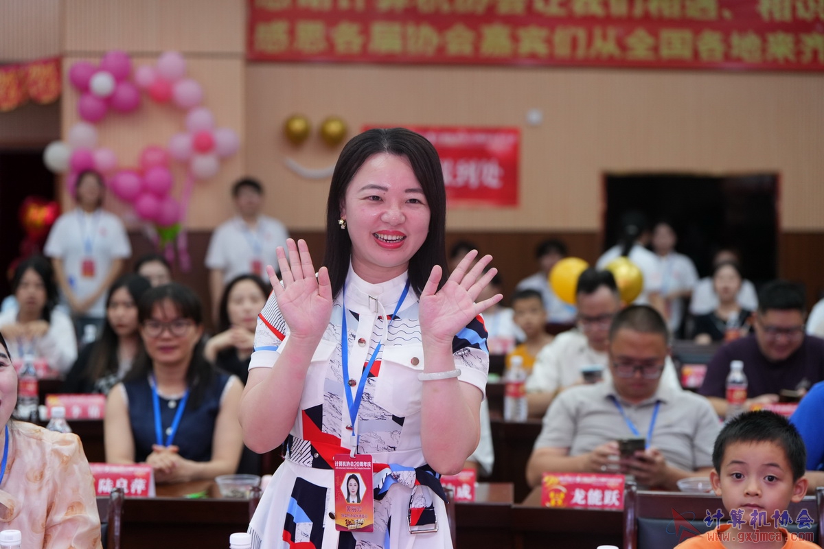 250621CA0424.JPG
