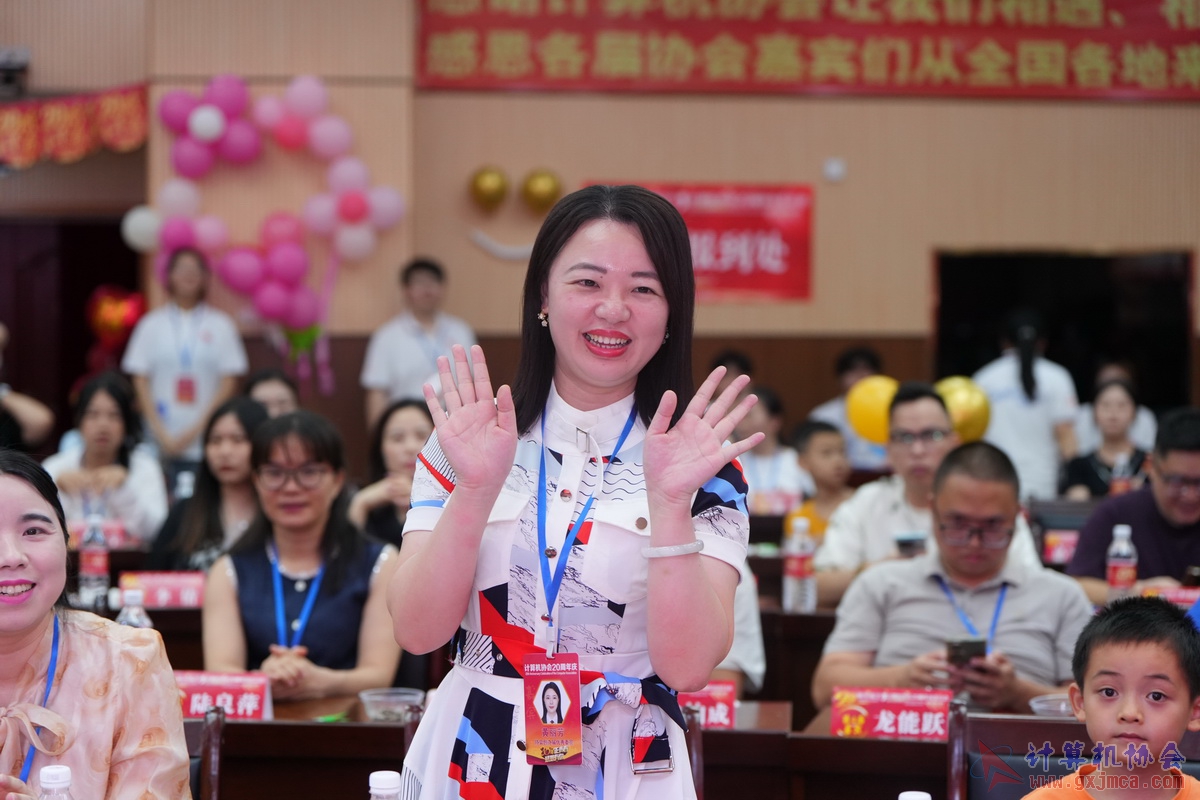 250621CA0425.JPG