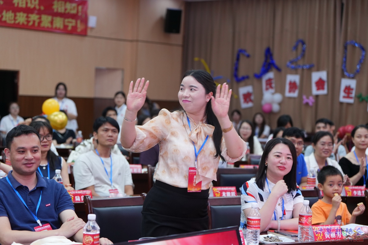 250621CA0427.JPG