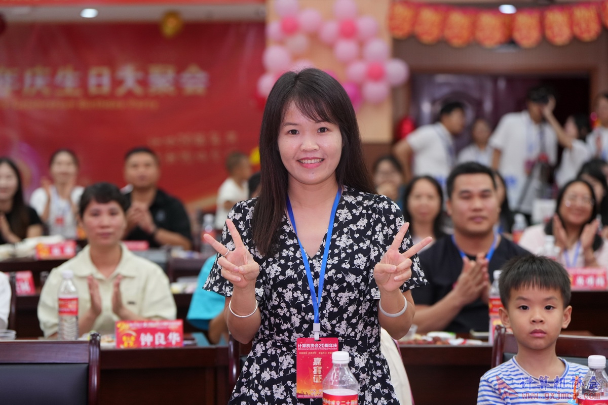 250621CA0436.JPG