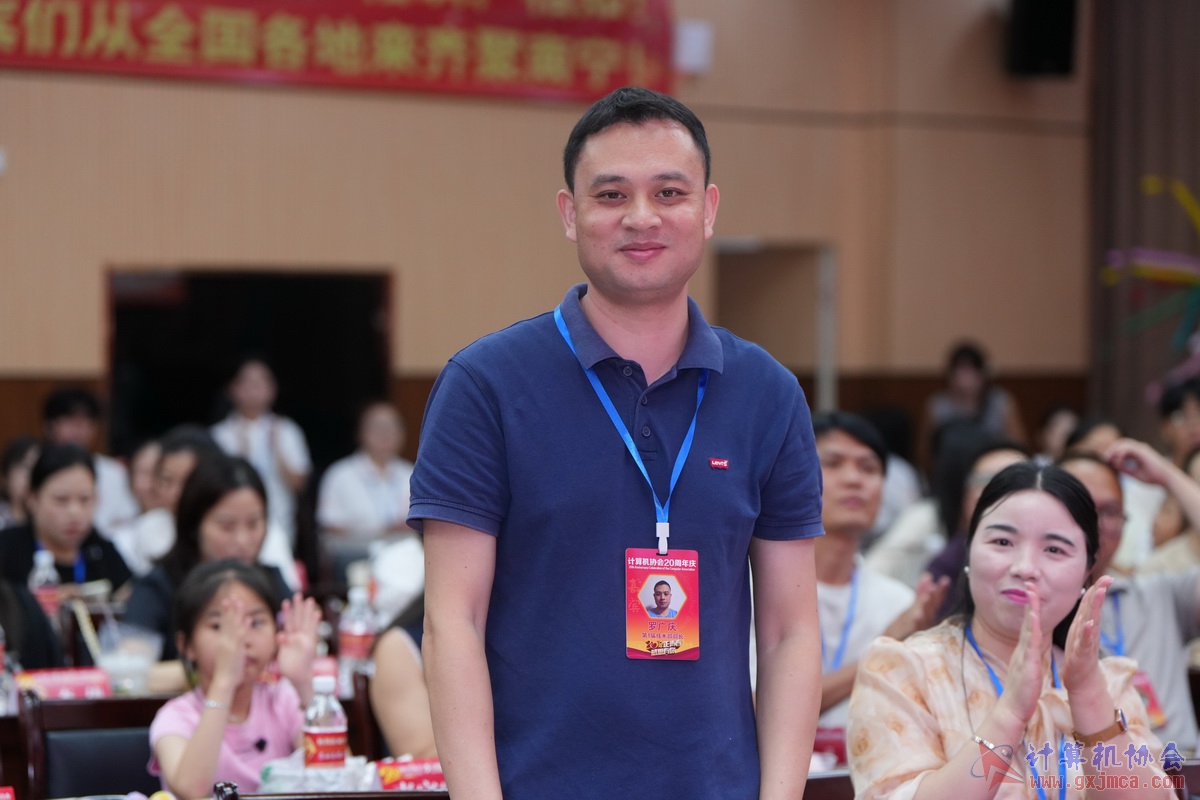 250621CA0440.JPG
