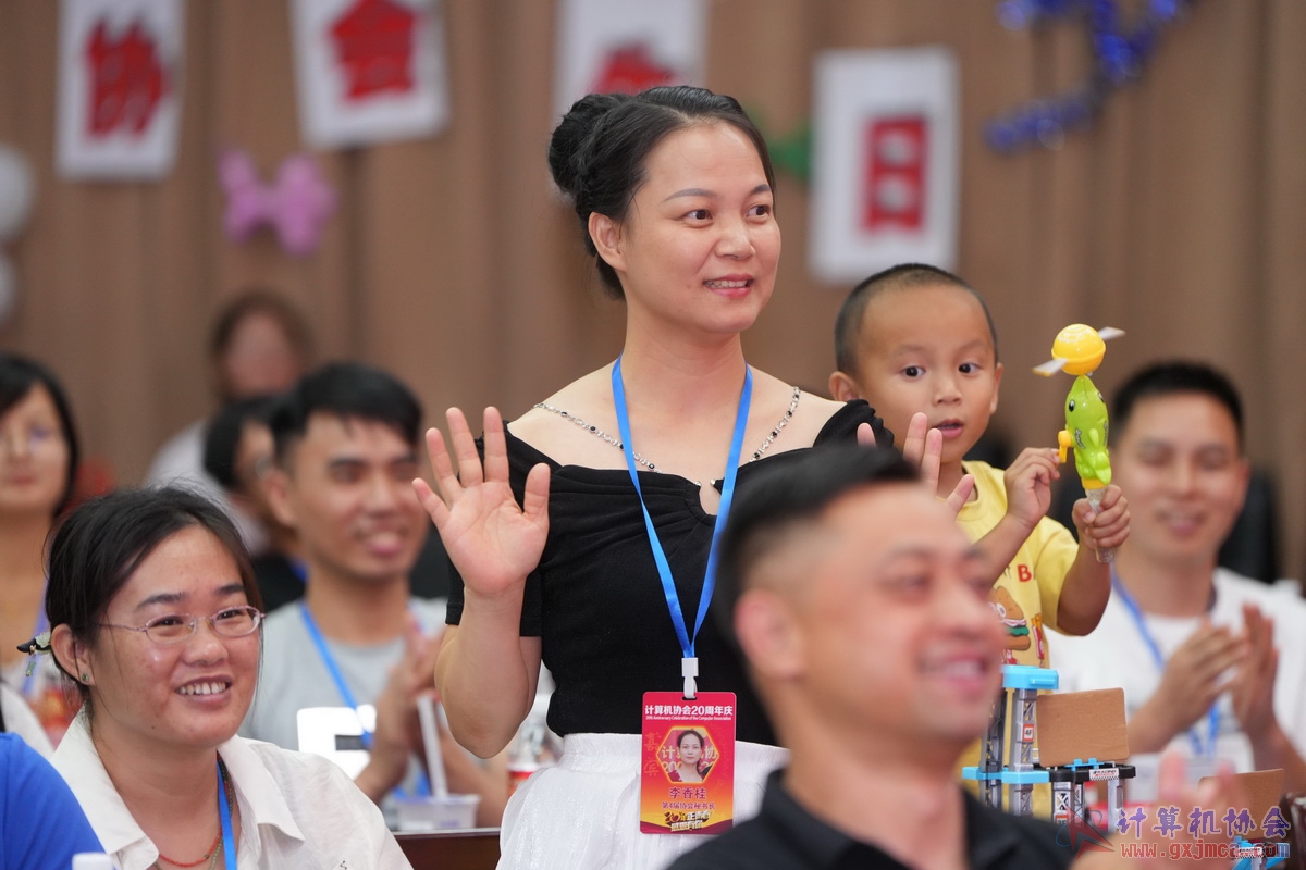 250621CA0480.JPG