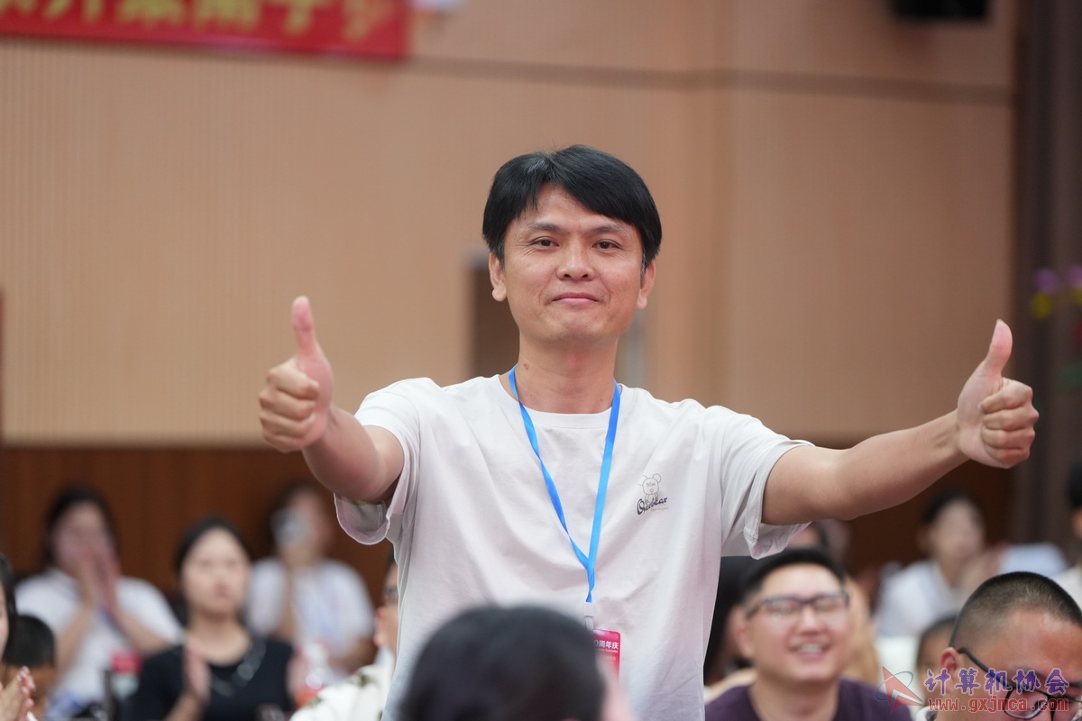 250621CA0497.JPG