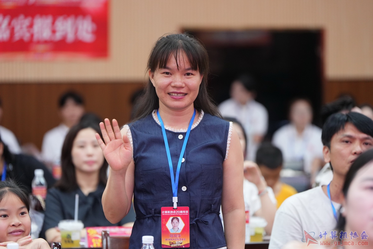 250621CA0499.JPG