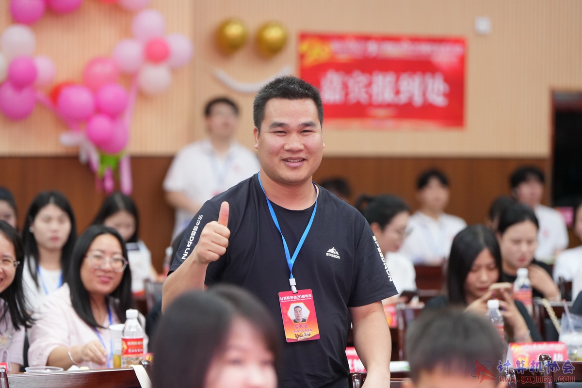 250621CA0500.JPG