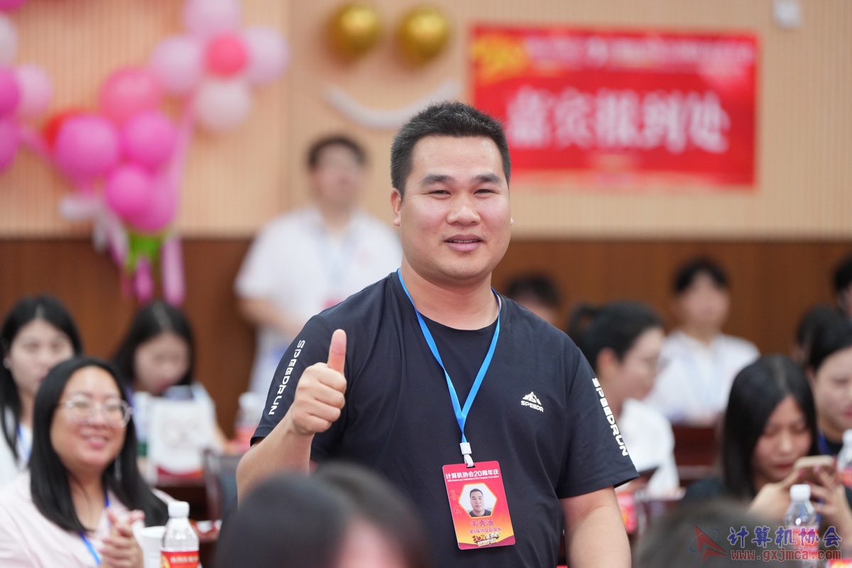 250621CA0501.JPG