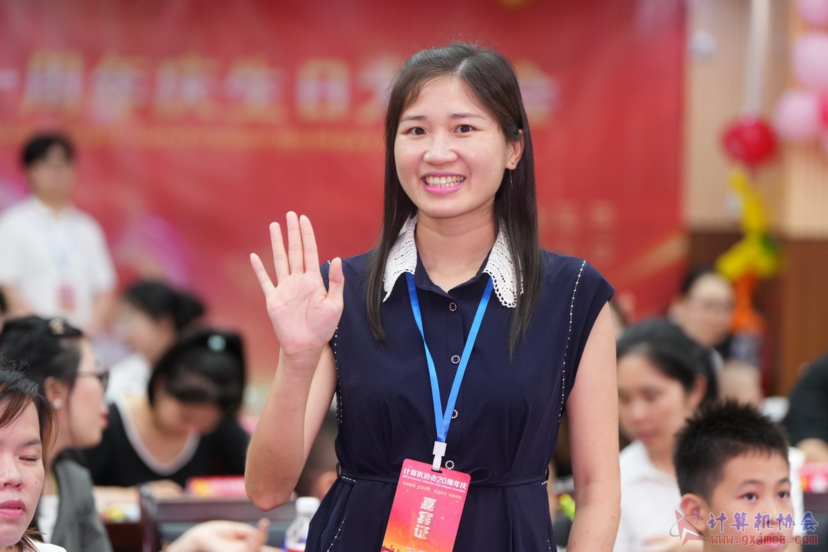 250621CA0508.JPG