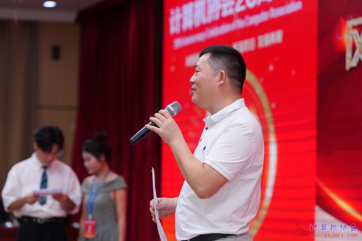 250621CA0510.JPG