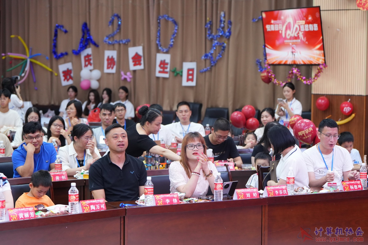 250621CA0520.JPG
