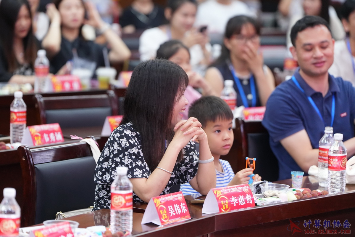 250621CA0526.JPG