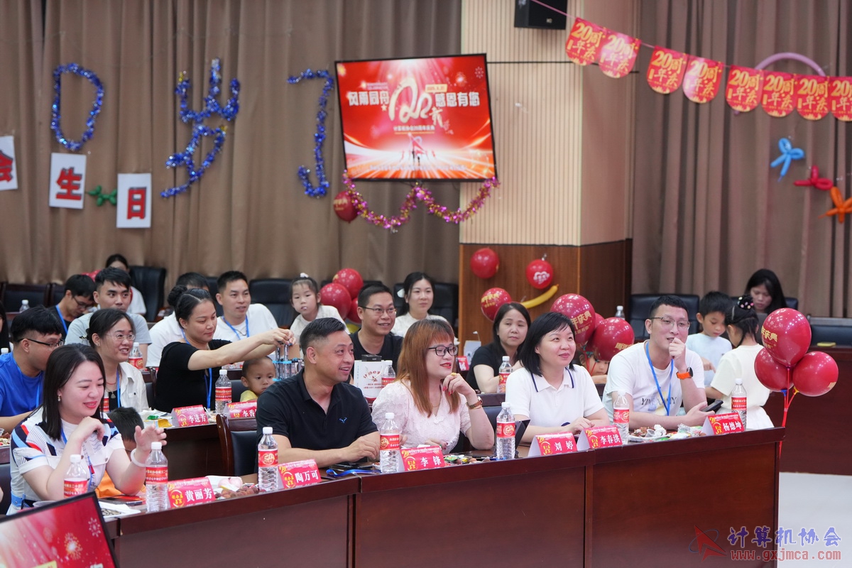 250621CA0535.JPG
