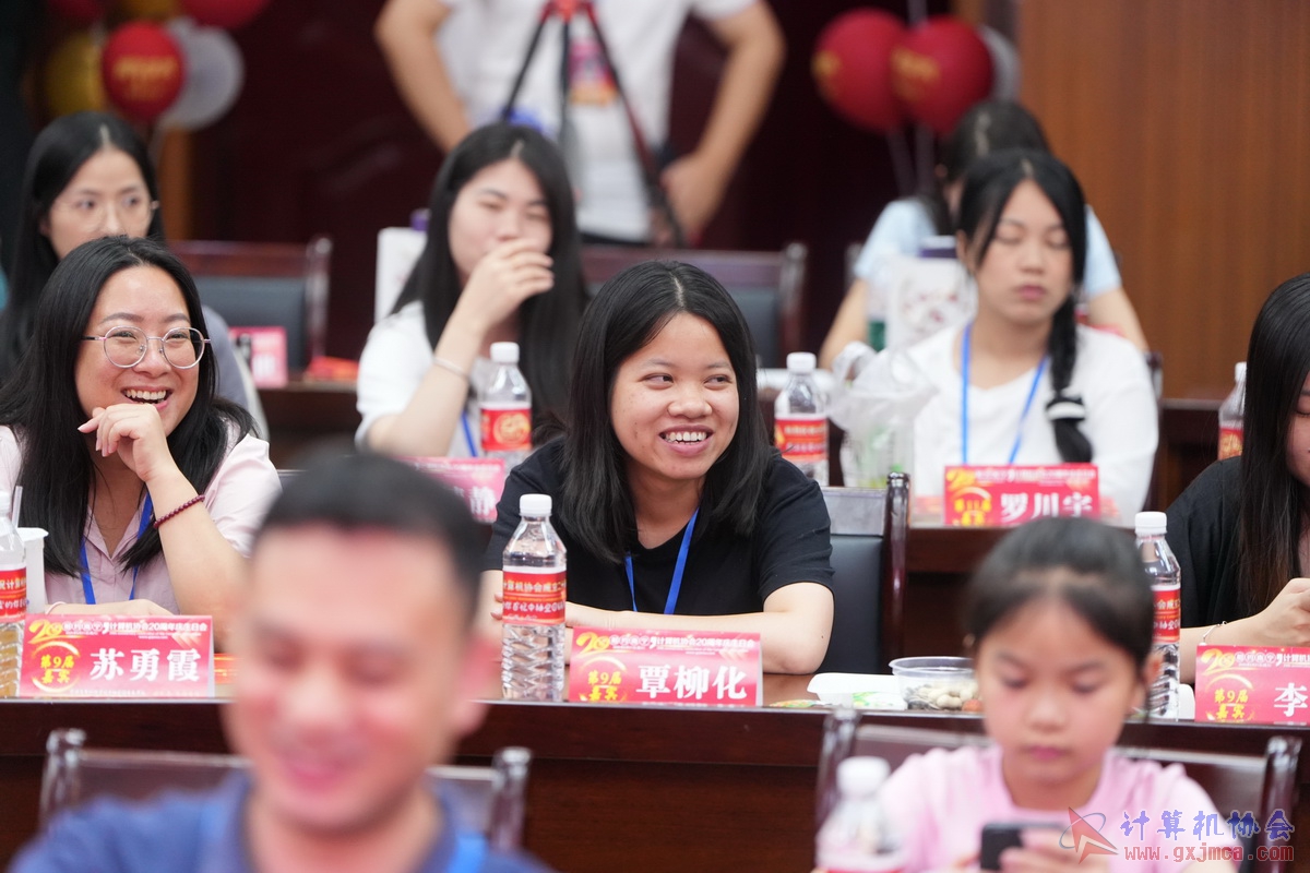250621CA0540.JPG