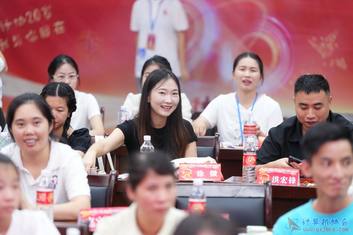 250621CA0543.JPG