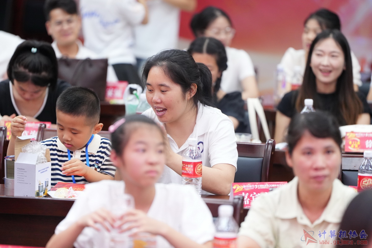 250621CA0547.JPG