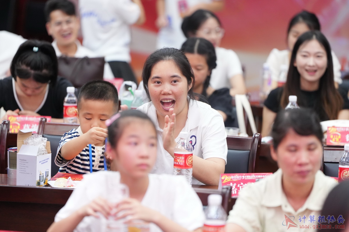 250621CA0546.JPG