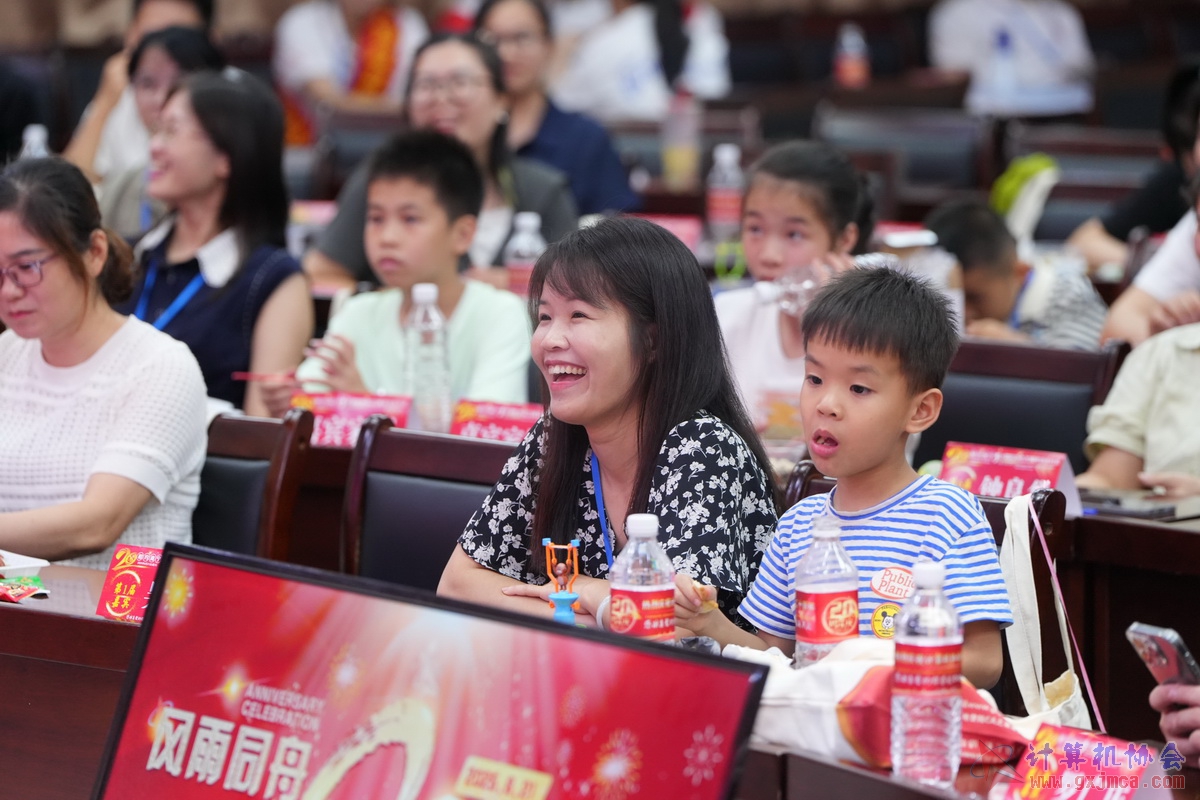 250621CA0555.JPG