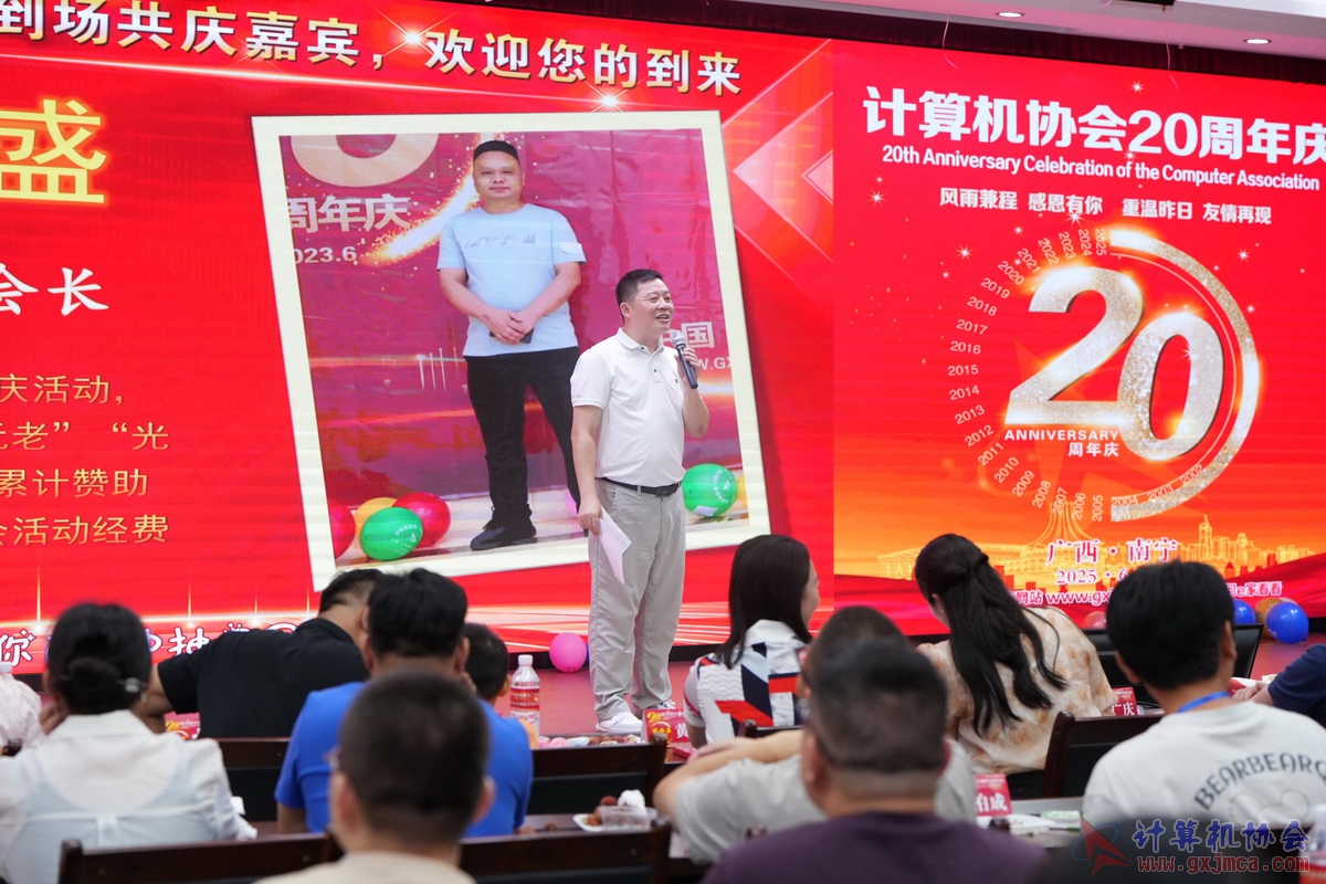 250621CA0559.JPG