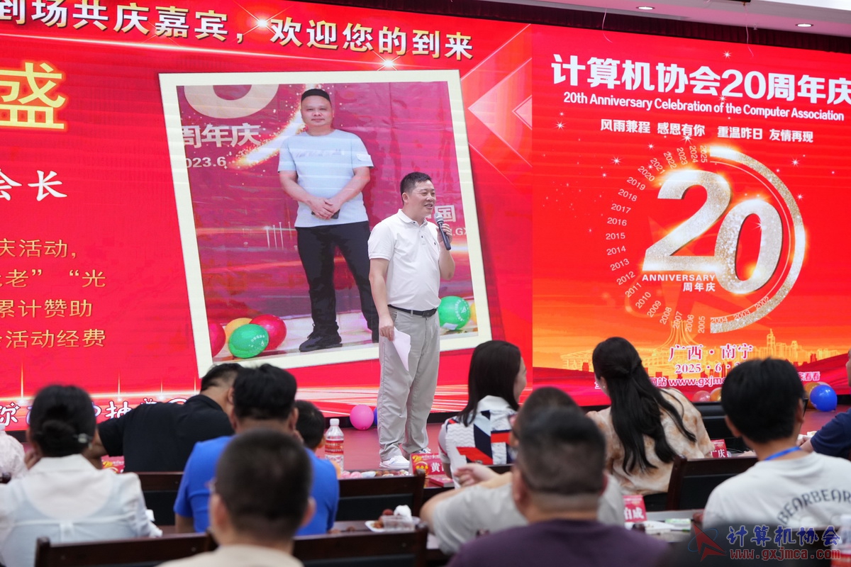 250621CA0558.JPG