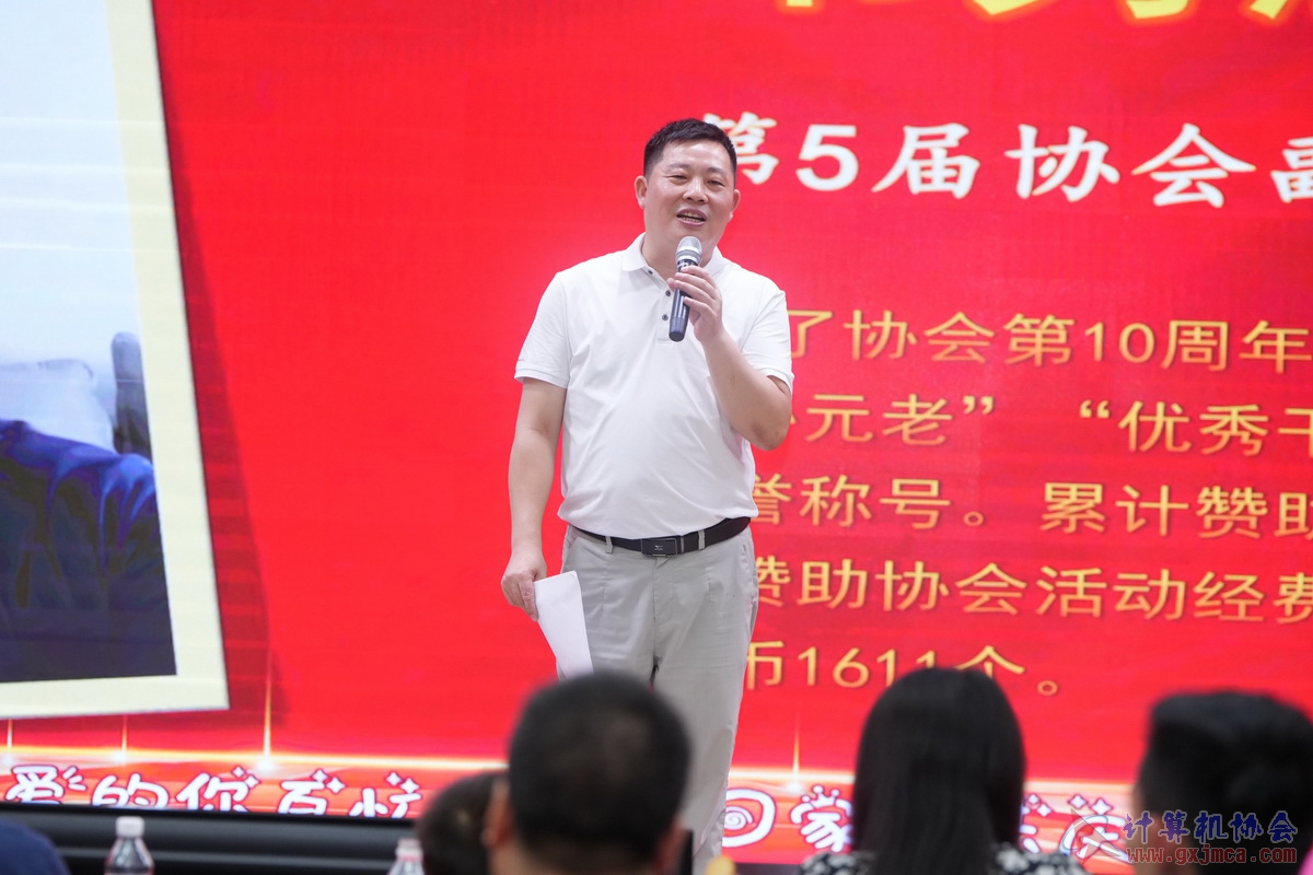250621CA0561.JPG