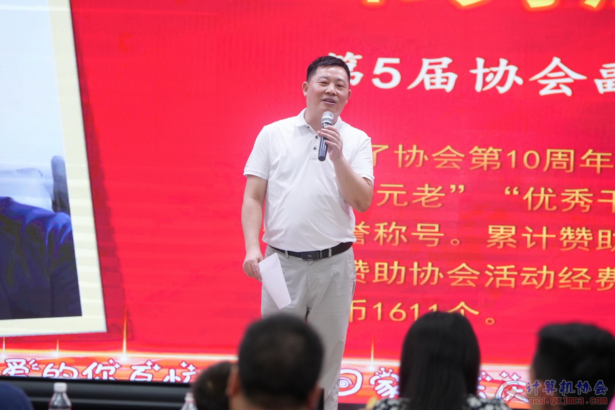 250621CA0562.JPG
