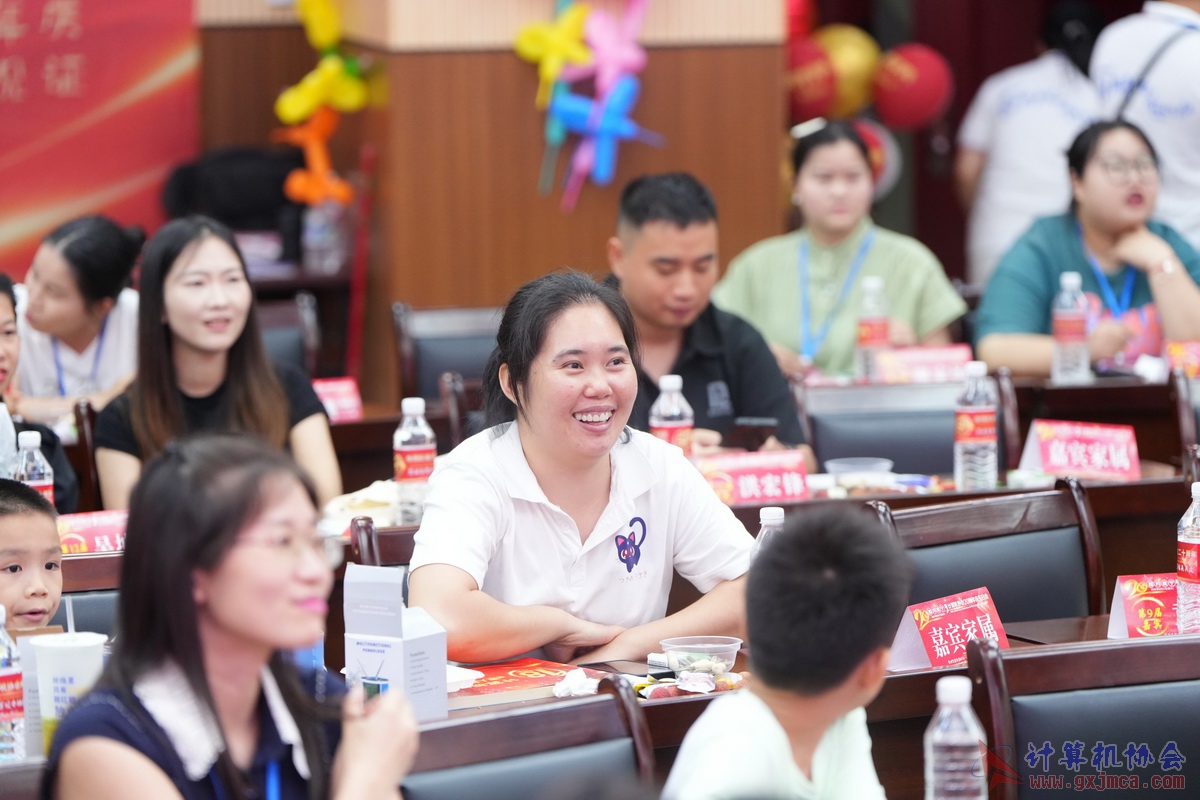 250621CA0575.JPG