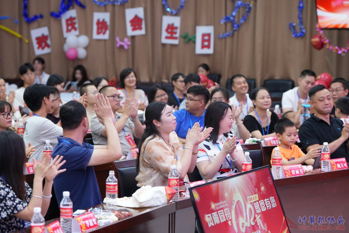 250621CA0580.JPG
