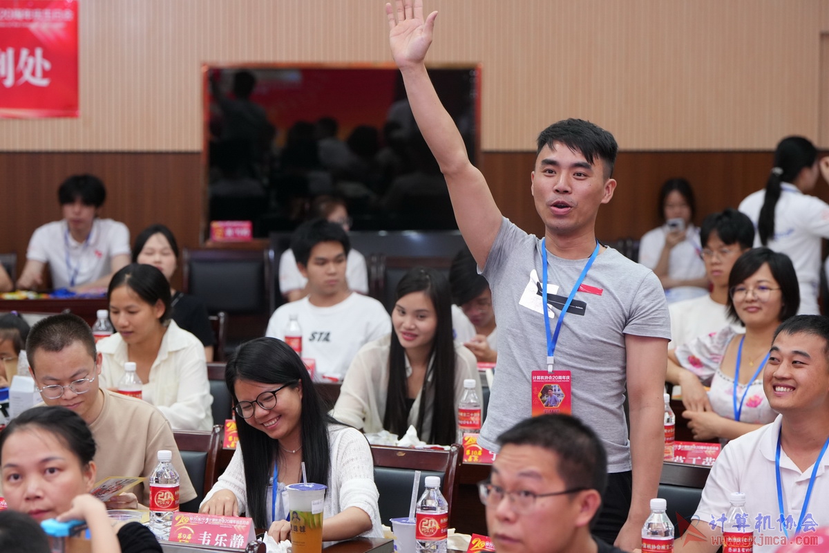 250621CA0592.JPG