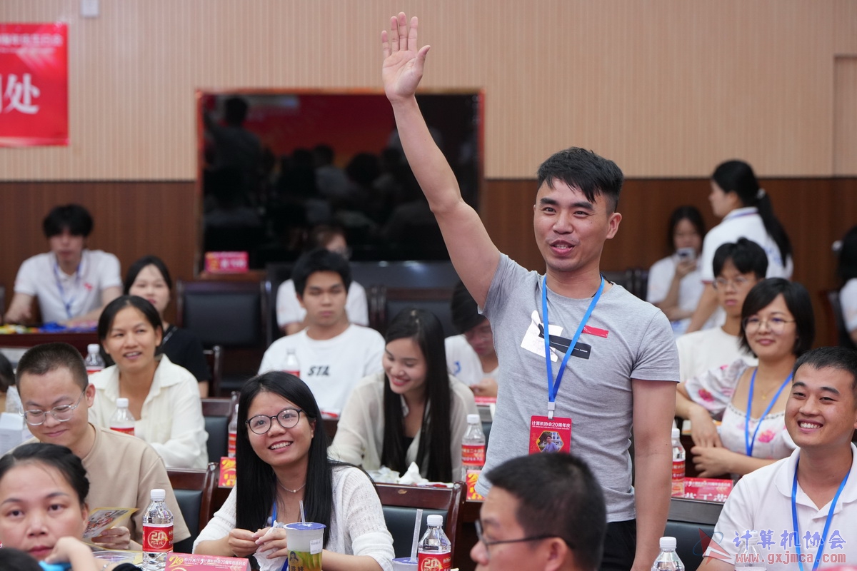 250621CA0594.JPG