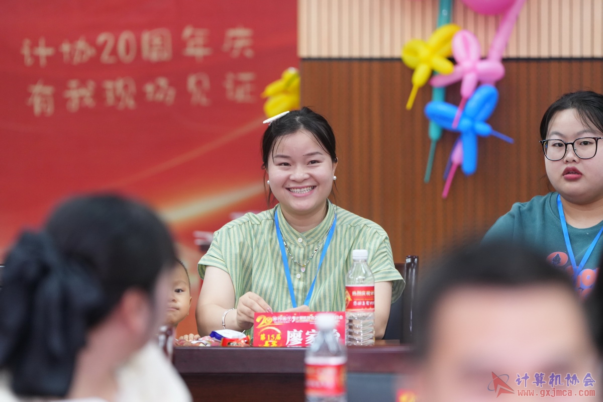 250621CA0624.JPG