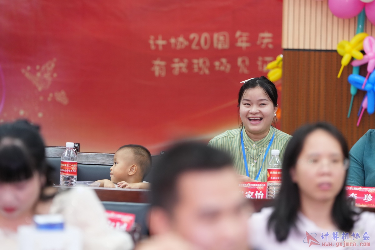 250621CA0630.JPG