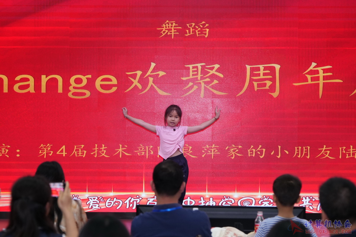 250621CA0655.JPG