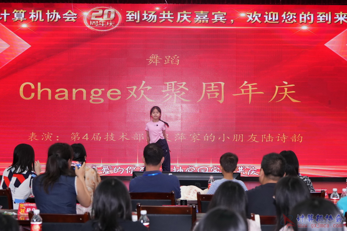 250621CA0653.JPG