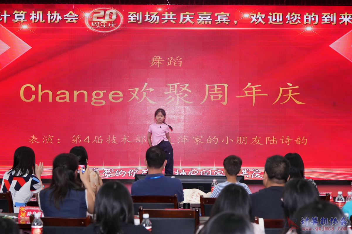 250621CA0654.JPG