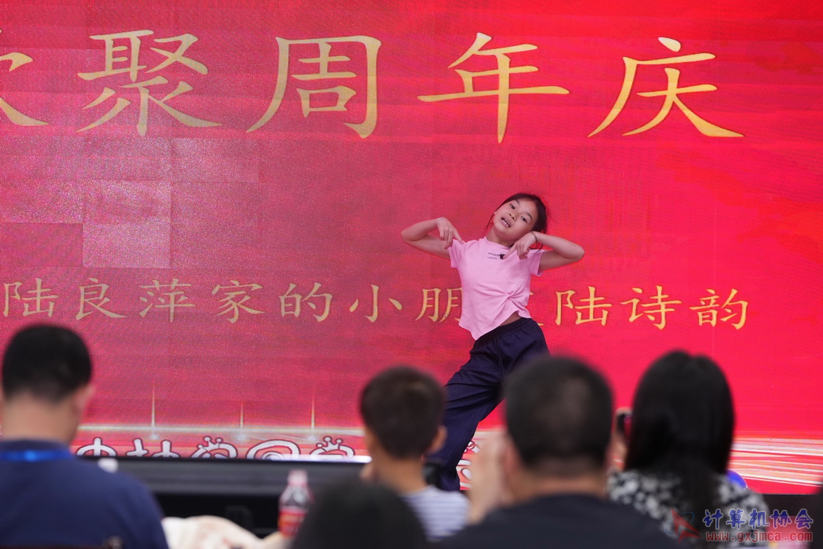 250621CA0658.JPG
